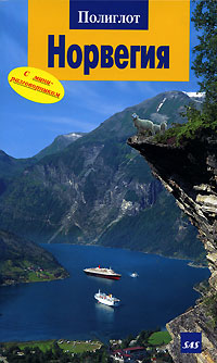 ��������. ������������ ��������