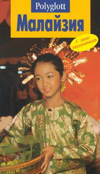 ��������. ������������ ��������