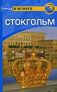 ���������. ������������ ������ ����