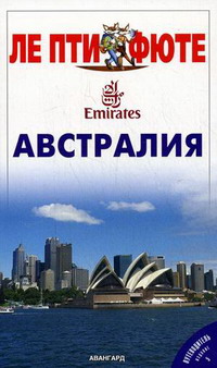 ���������. ������������ �� ��� ����