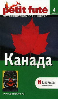 ������. ������������ �� ��� ����