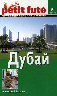 �����. ������������ �� ��� ����