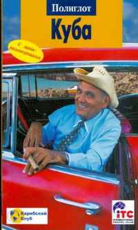 ����. ������������ ��������