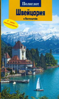 ��������� � �����������. ������������ ��������