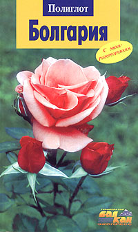 ��������. ������������ ��������