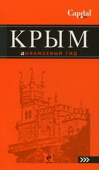 ����. ��������� ���