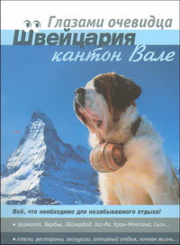 ���������: ������ ����