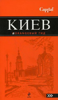 ����. ��������� ���