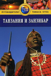 �������� � ��������. ������������ ������ ����