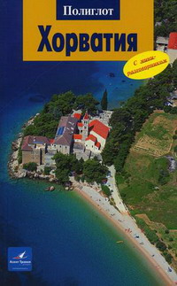 ��������. ������������ ��������