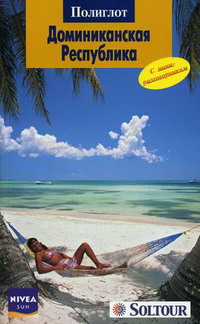 ������������� ����������. ������������ ��������