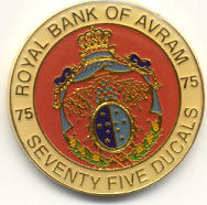 ������ ���������� �����