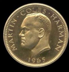 ������ ������� �����