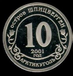 ������ ������� ����������