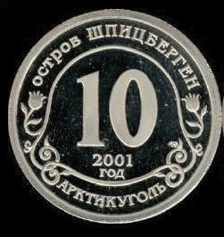 ������ ������� ����������