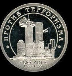 ������ ������� ����������