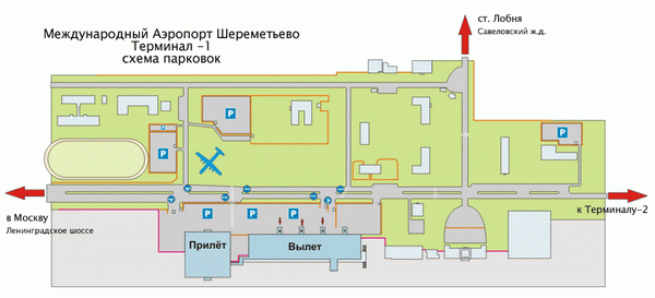 ����� �������� �����������-1