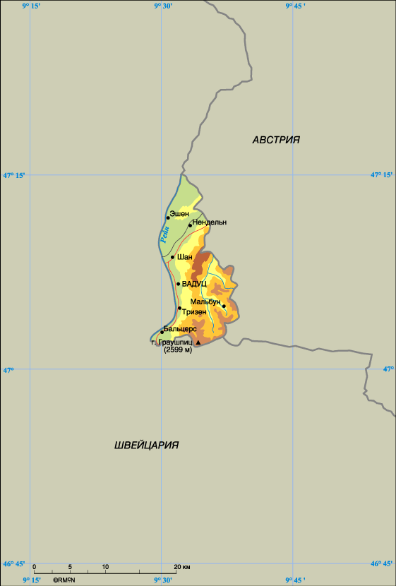 ��������� ����� ������������