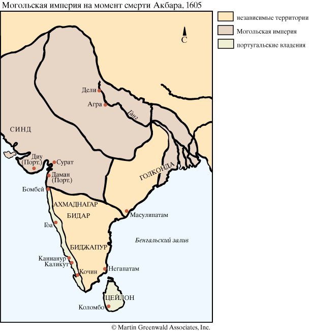 ���������� ������� �� ������ ������ ������, 1605