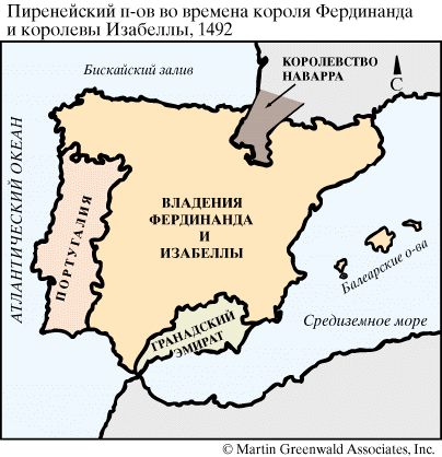 ����������� �-��, 1492