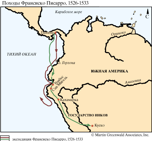 ������ ��������� �������, 1526�1533