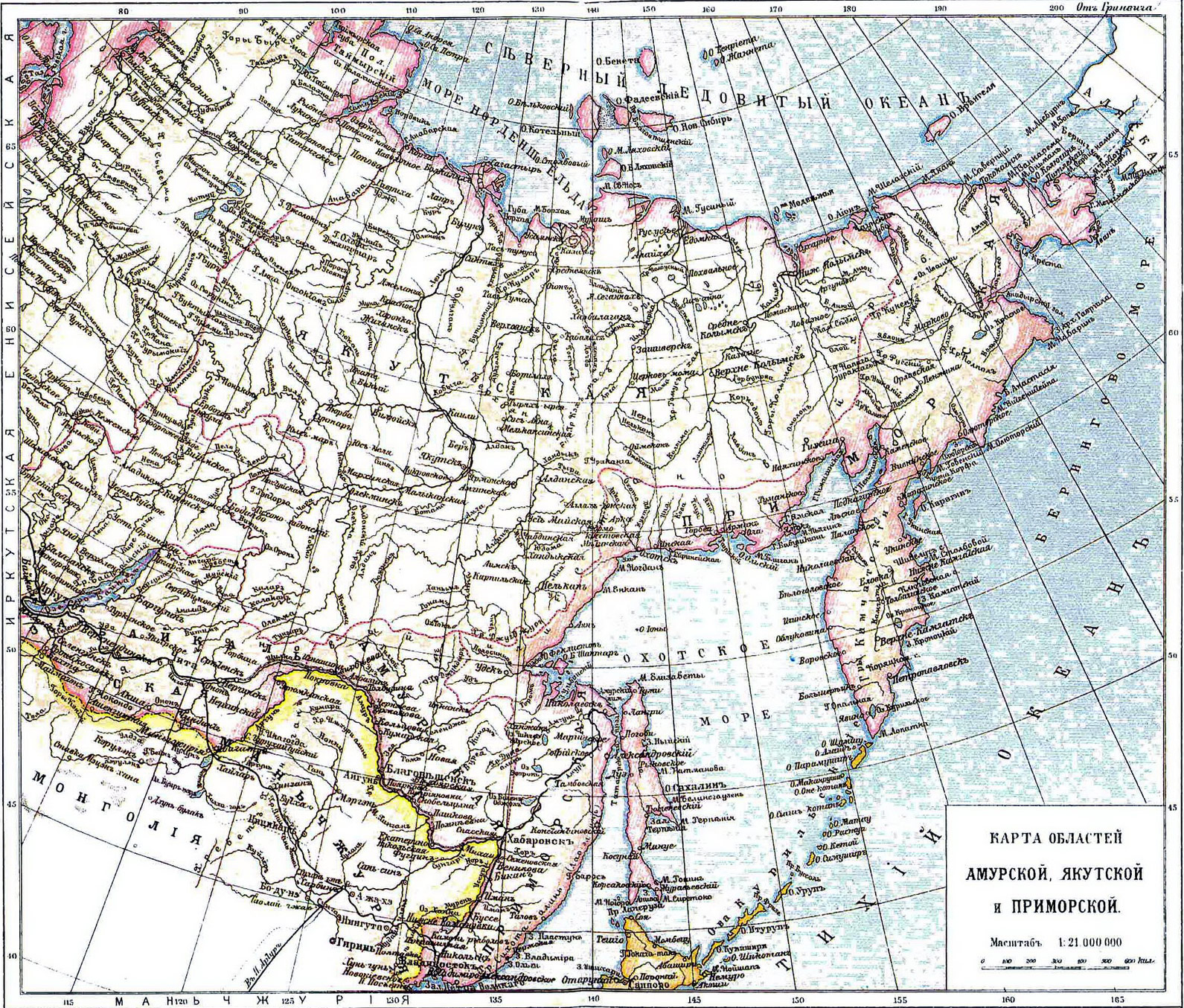 ��������, �������� � ���������� ��������