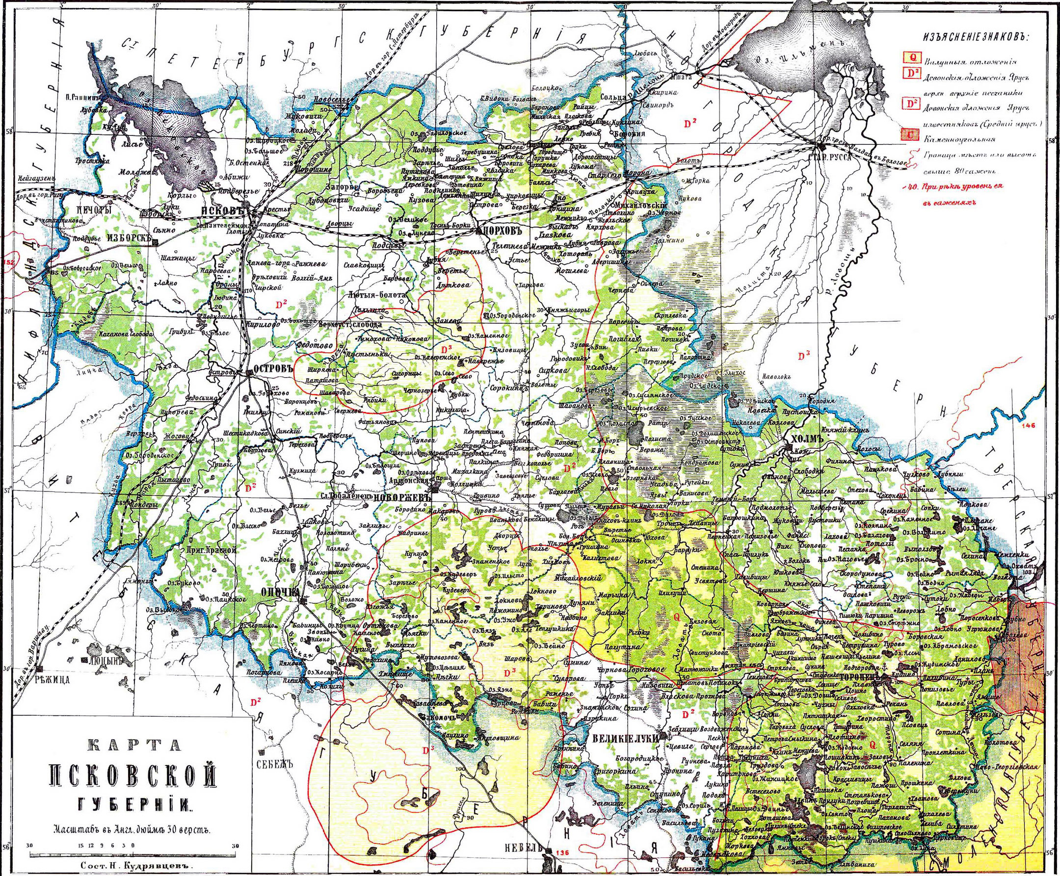 ��������� ��������