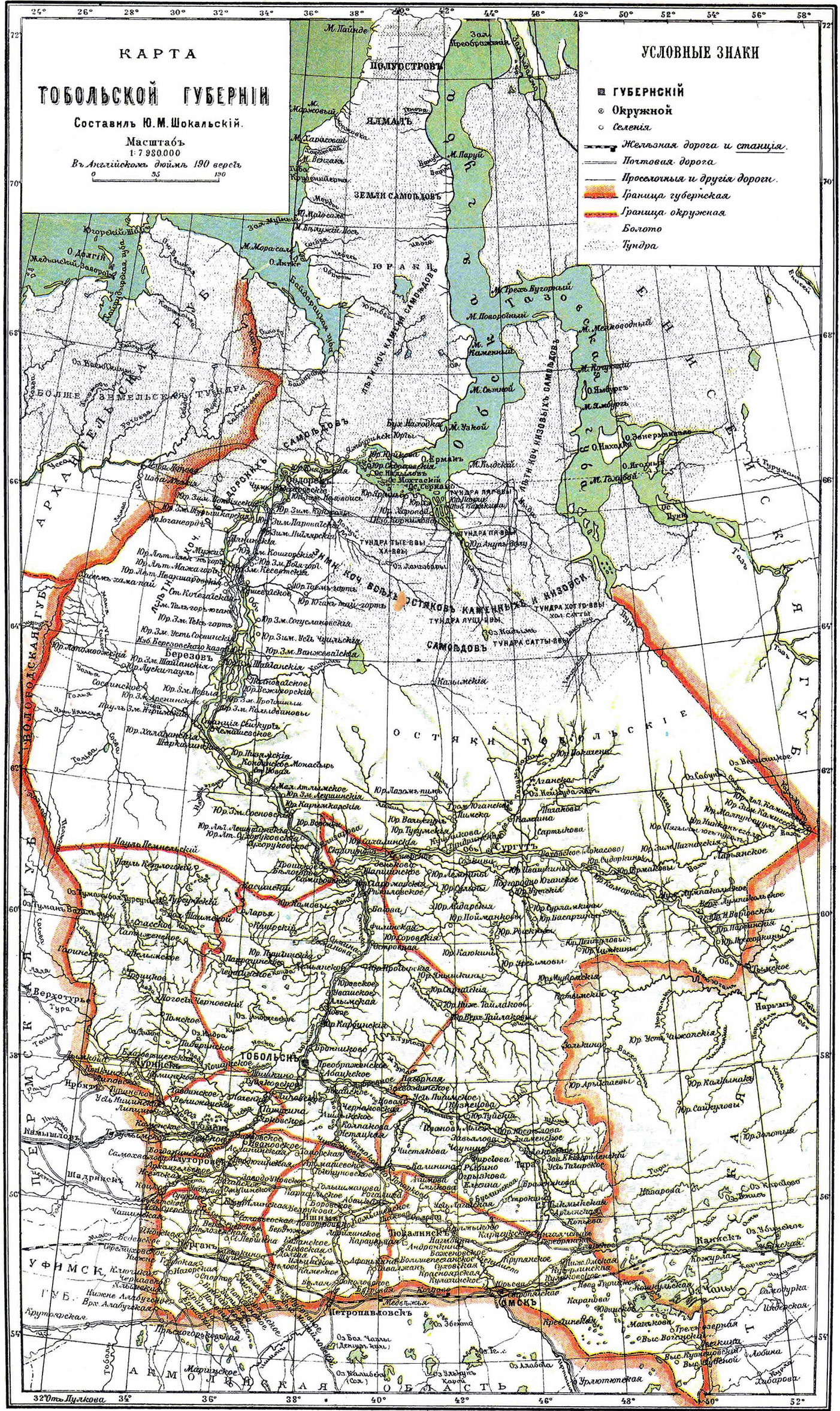 ���������� ��������